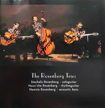 Live at North SEA JAZZ Rosenberg Trio