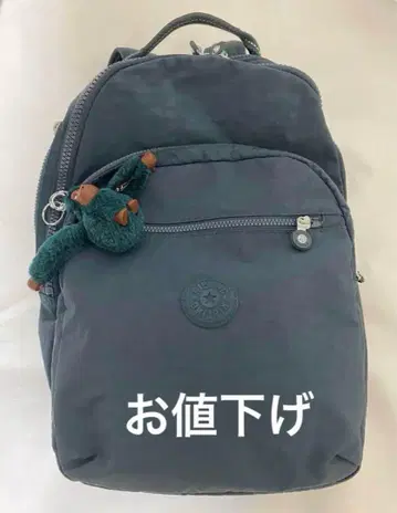키플링 CLAS SEOUL / True Navy