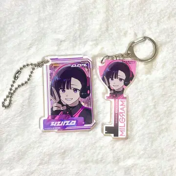 밀그램 카라테츠 유노 룸 키 아크릴 키링