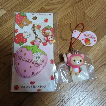 리락쿠마 딸기 모양 스트랩 마스코트 포함