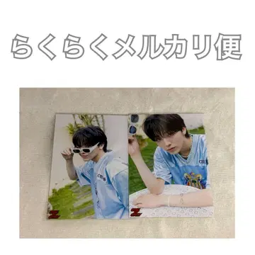 원엔 브로마이드 SWAG 마츠리 HAYATO