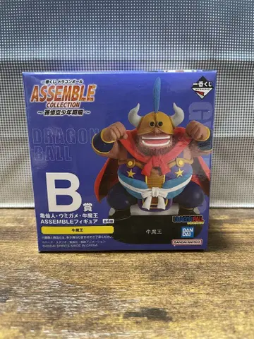 제일복권 드래곤볼 손오공 소년기 편 B상 우마왕