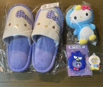 산리오 모음 봉제 인형 슬리퍼 키링 키티 복권 해피탄브이