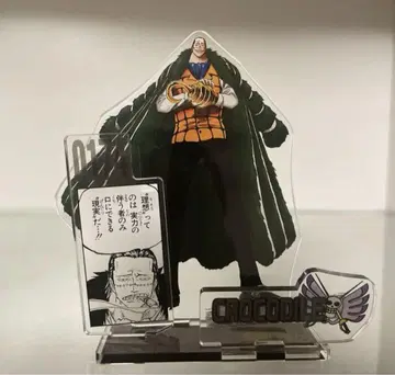 원피스 명장면 디오라마 크로커다일