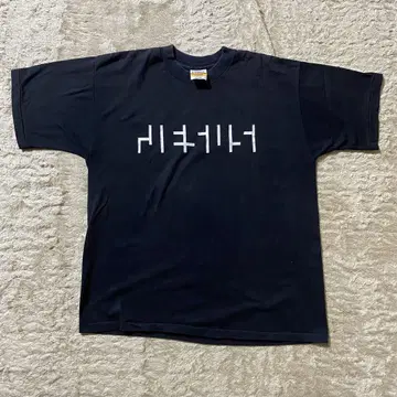 90s JEJUS 티