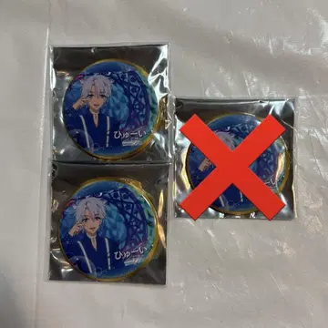 KING OF PRISM 킨츠아 캔뱃지 프리티 보이즈 휴이