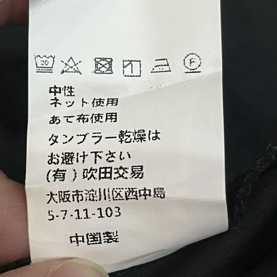 8번째 상품 이미지
