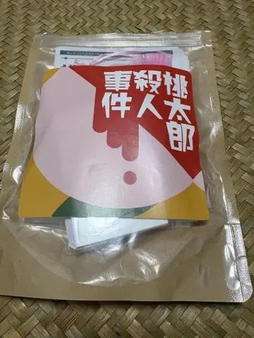 [한정 생산] 모모타로 살인사건