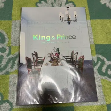 King & Prince 팜플렛 킹프리