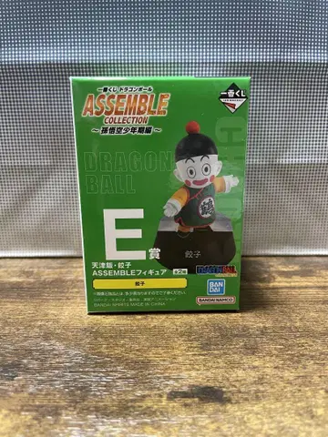 제일복권 드래곤볼 손오공 소년기 편 E장 교자