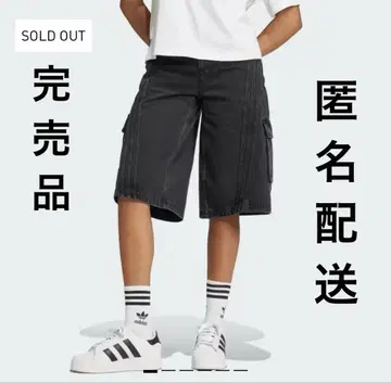 adidas 데님 하프 팬츠 완판템