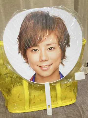 Kis-My-Ft2 굿즈 묶음 판매