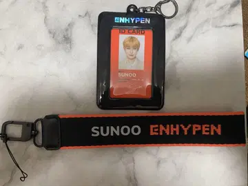 enhypen 선우 ID 카드 케이스 멀티 스트랩