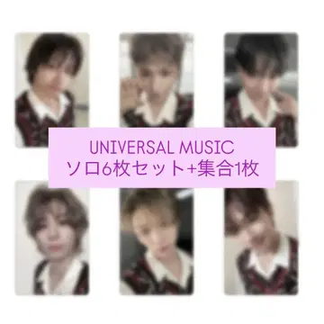 BOYNEXTDOOR BOYLIFE 보넥도 보이넥 트레카