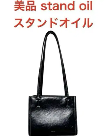 새상품급 스탠드오일 토트 stand oil oblong bag mini