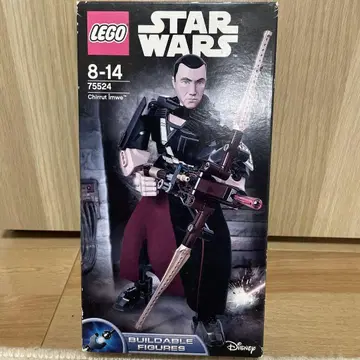 LEGO 스타 워즈 75524 치알트 임웨