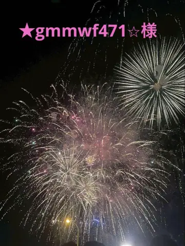 gmmwf471 님