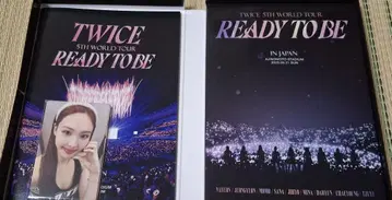 TWICE WORLD TOUR READY TO BE DVD 트레이딩 카드