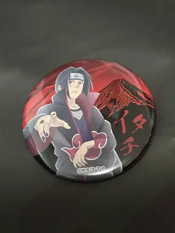 후지큐 NARUTO 빨간색 이타치 캔뱃지
