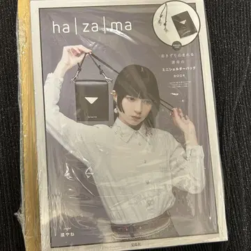 ha|za|ma 이끌려 들어가는 운명 미니 숄더백 BOOK 하자마