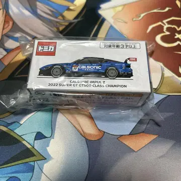 CALSONIC IMPUL Z 미니카 토미카 칼소닉
