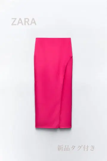 [택 포함 새상품] ZARA 자라 슬릿 타이트 스커트 핑크