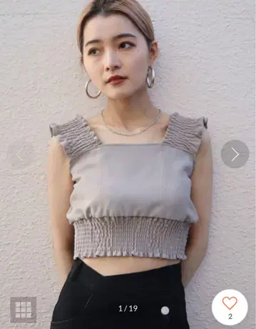 스티치 숏 2way 탑 emoda