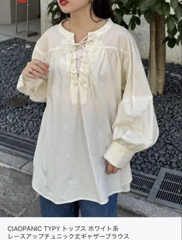 CIAOPANIC TYPY 레이스업 튜닉