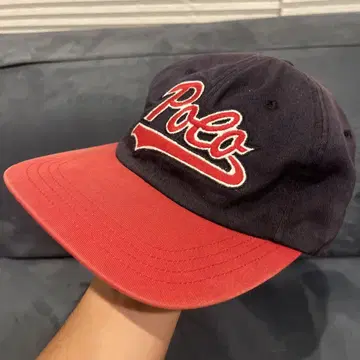 Vintage Polo Sport Cap 90s