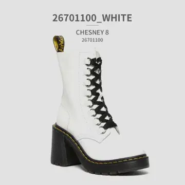 Dr.Martens CHESNEY 26701100 24cm