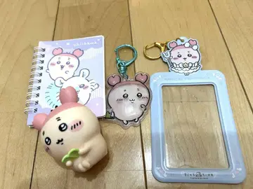 치이카와 카니쨩 키링 굿즈 세트