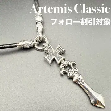 [컨디션 최상] ArtemisClassic 아르테미스크래식 단종 목걸이