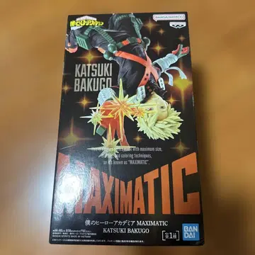 나의 히어로 아카데미아 MAXIMATIC 바쿠고 카츠키