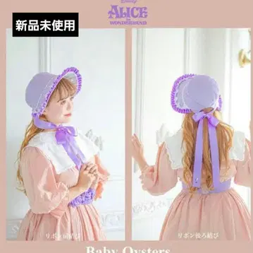시마무라 kaho 이상한 나라의 앨리스 영 오이스터 모자 햇