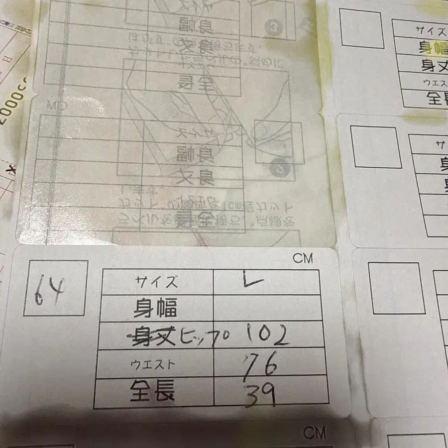 5번째 상품 이미지
