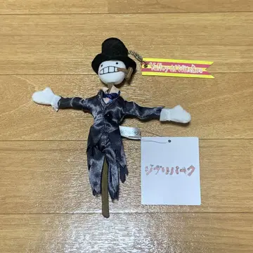지브리 파크 카브 키링