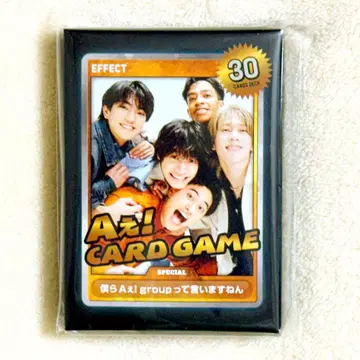 A! group 굿즈 A 카드 게임