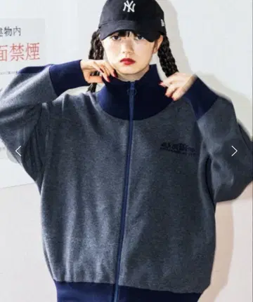 niko and - 니코앤드 루즈 트랙 라인 블루종 인기 완판