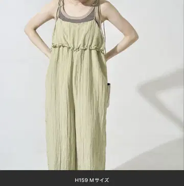 미사용 새상품 [ FREAK'S STORE ] 프릴 볼륨 멜빵바지