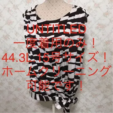 UNTITLED/언타이틀 빅 사이즈! 슬리브리스 티셔츠 44.3L