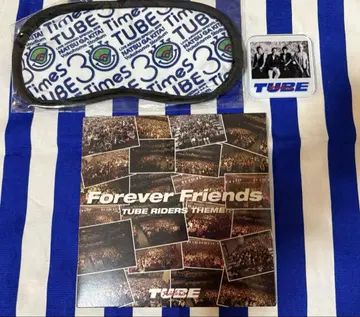 TUBE Forever Friends TUBE RIDERS THEME