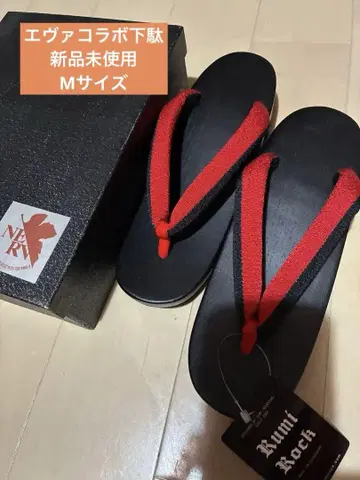 루미락 에반게리온 콜라보 일본 나막신 미사용 새상품 M 사이즈