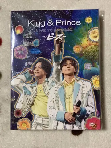 King & Prince 피스 초회 한정판 DVD