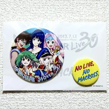 마크로스 크로스오버 라이브30 30주년 캔뱃지 세트 쉐릴 노