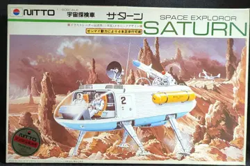 닛토 1/60 스케일 우주탐험차 새턴