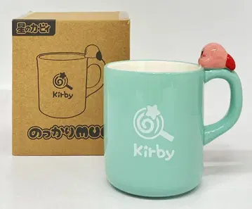 에스케이지재팬 엎드려 MUG