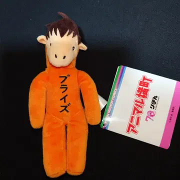 애니멀 요코초 미니 봉제 인형 야마나미 씨 4