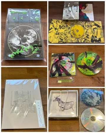 요네즈켄시 Plazma KICK BACK LOST CORNER 지구의