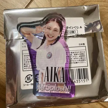 엠스프 아크릴 블록