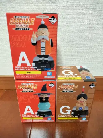 드래곤볼 제일복권 어셈블 컬렉션